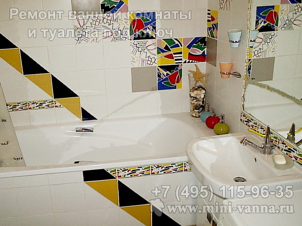 Дизайн ванны в панельном доме (77 фото)